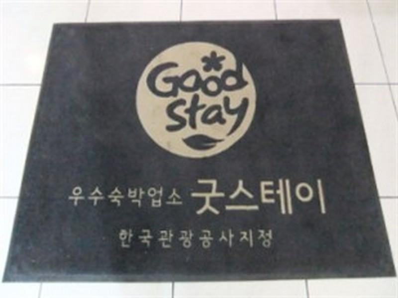 Goodstay Backpackers Gyeongju Guesthouse المظهر الخارجي الصورة